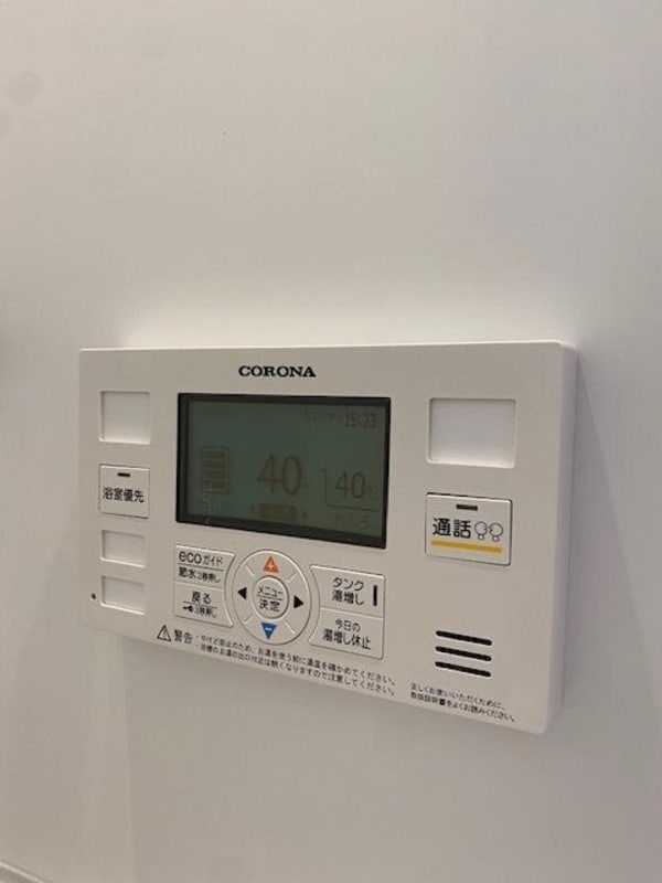建物設備(※同じタイプ別号室参考写真)