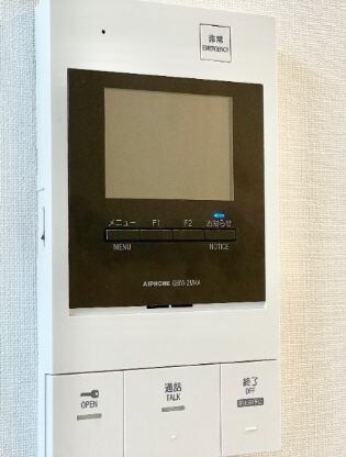 物件内観写真10　(※同じ間取り別号室参考写真)