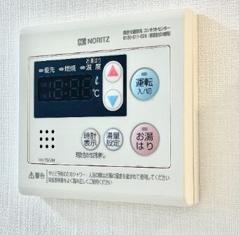 物件内観写真11　(※同じ間取り別号室参考写真)