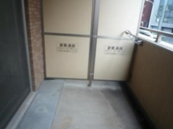バルコニー(弊社は全物件が仲介手数料半月分でご紹介可能です。)