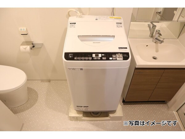 内装他