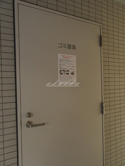 物件内観写真23　