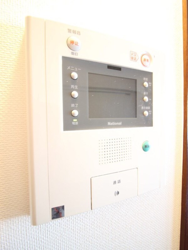 セキュリティ(弊社は全物件が仲介手数料半月分でご紹介可能です。)
