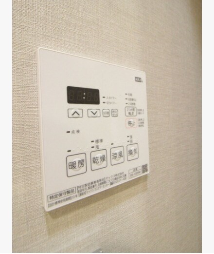 物件内観写真20　