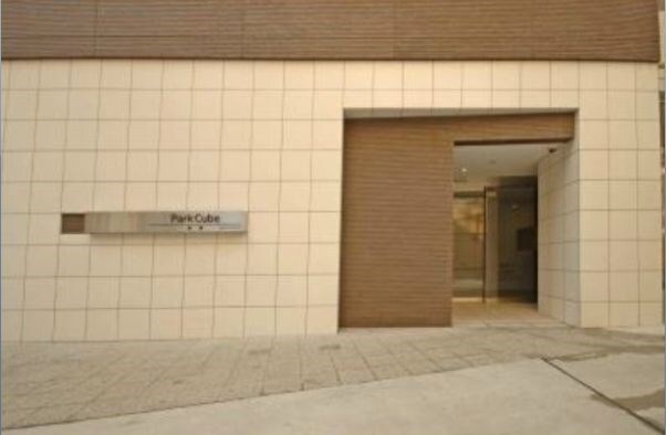 物件外観写真6　(★弊社は仲介手数料・半月分+税でご紹介可能です★)