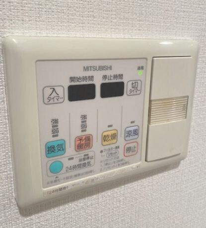 物件内観写真13　