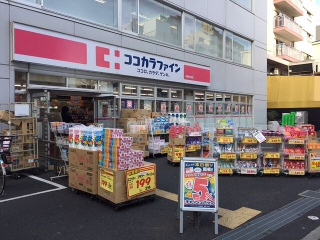 物件内観写真18　