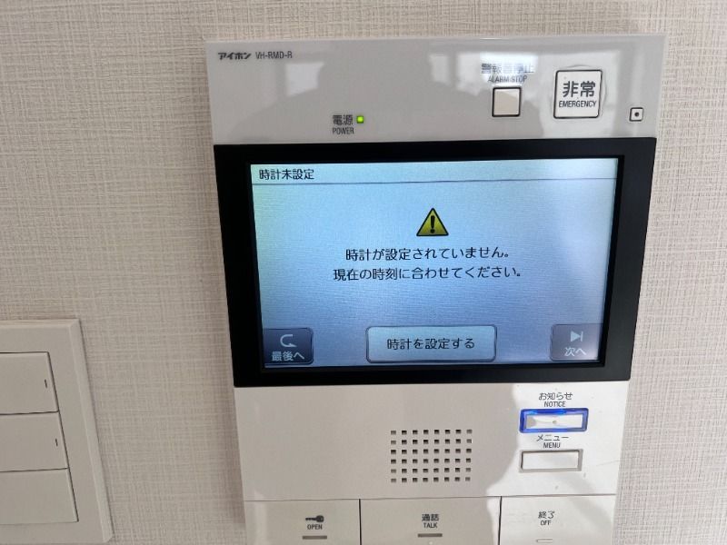 内観写真