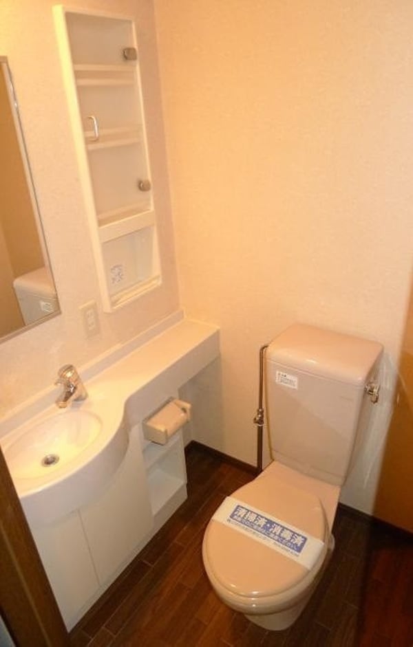 トイレ(★弊社の仲介手数料は全物件、賃料の55％です★)