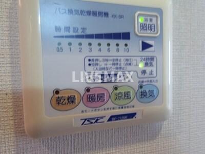 物件内観写真15　