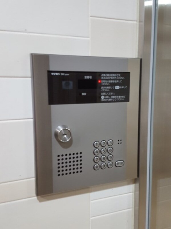 セキュリティ(弊社は全物件が仲介手数料半月分でご紹介可能です。)