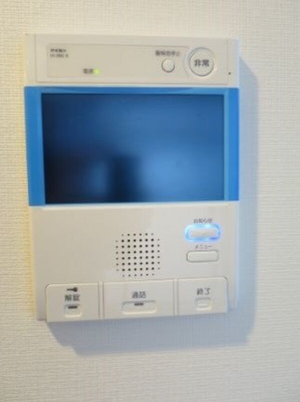 セキュリティ(※同じタイプ別号室参考写真)