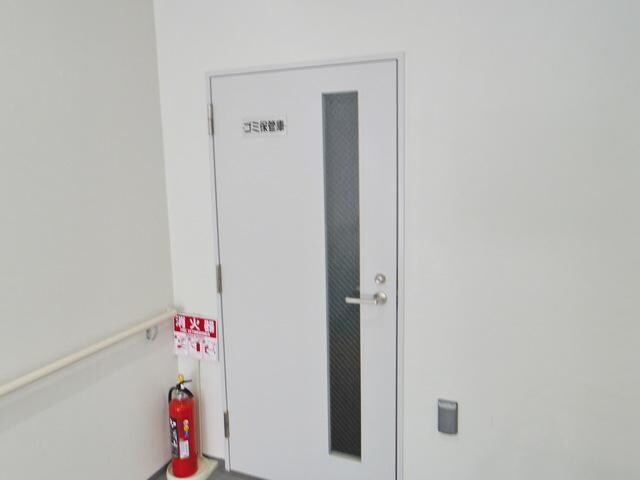 物件内観写真21　