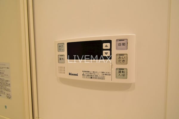 建物設備(※別号室参考写真)