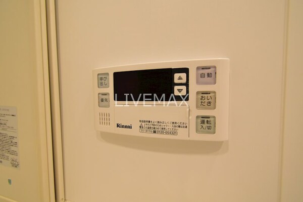建物設備(※別号室参考写真)