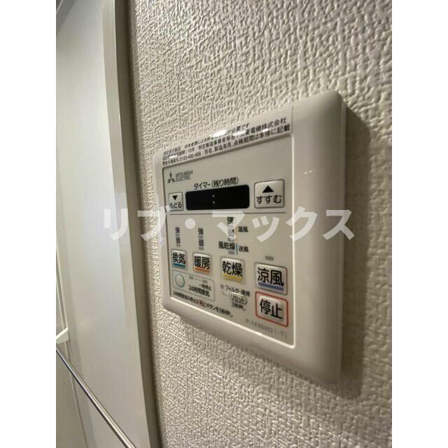 物件内観写真14　