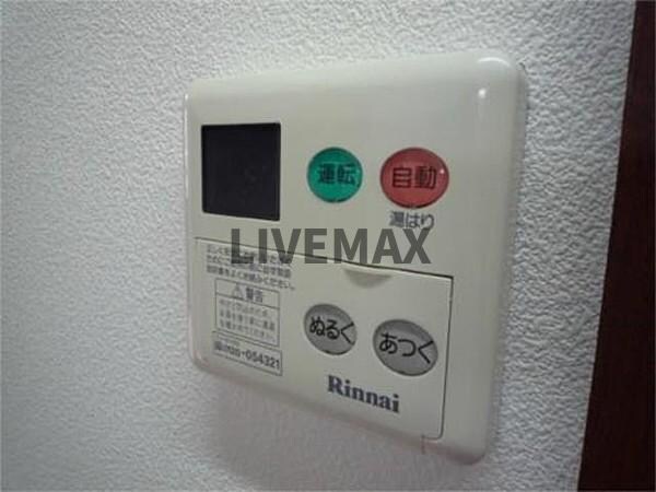 物件内観写真12　