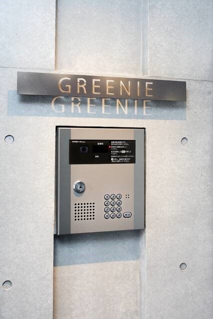 物件内観写真15　(弊社は全物件が仲介手数料半月分+税でご紹介可能です。)