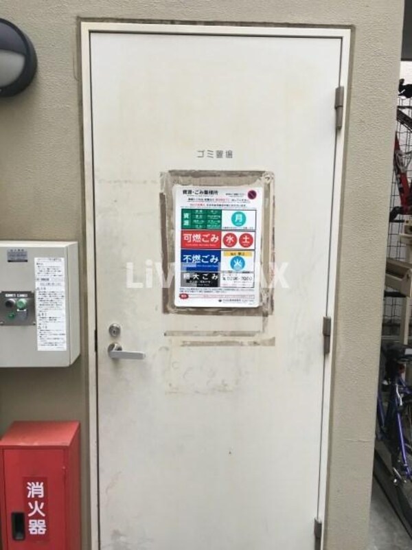 建物設備