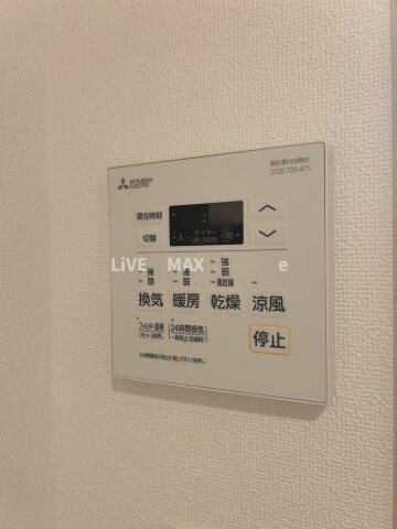 物件内観写真27　