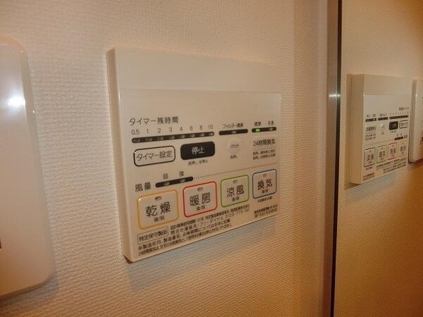 建物設備(弊社は全物件が仲介手数料半月分でご紹介可能です！+税♪)