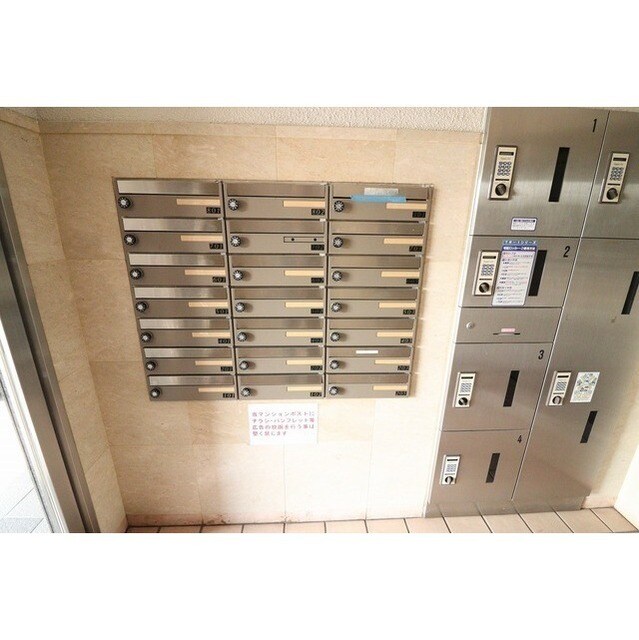 物件内観写真15　