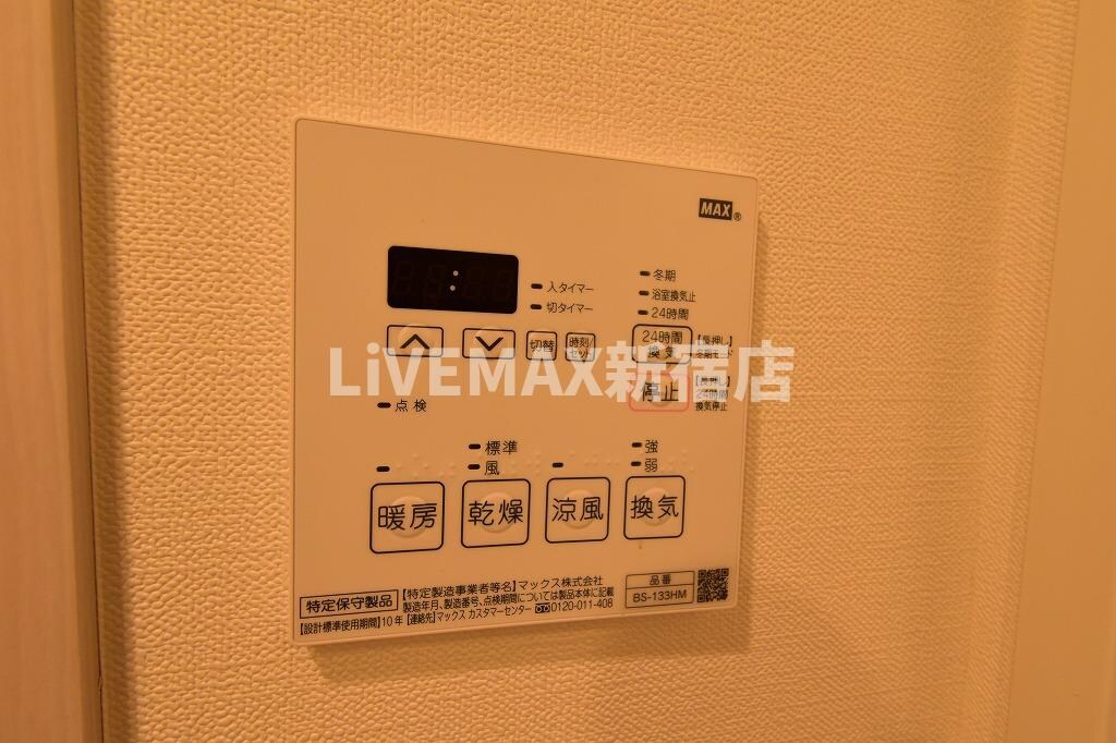 物件内観写真16　