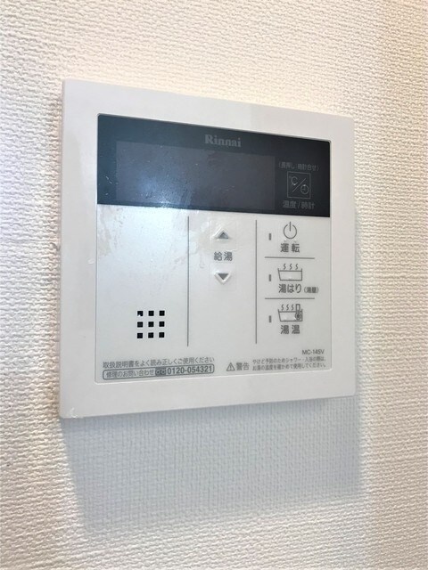 物件内観写真14　