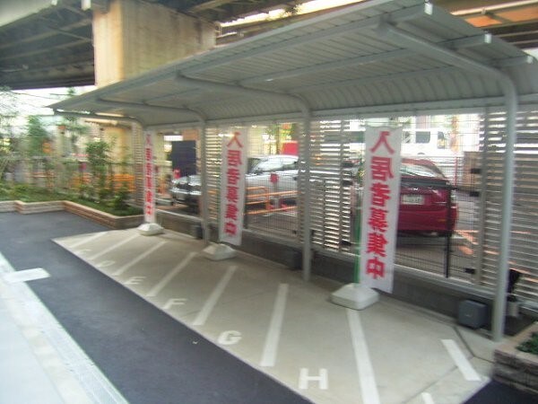建物設備(弊社は全物件が仲介手数料半月分+税でご紹介可能です。)