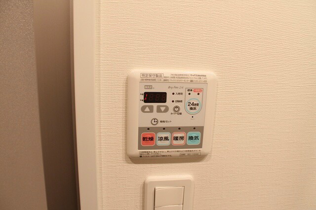 物件内観写真22　