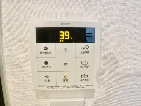 物件内観写真20　