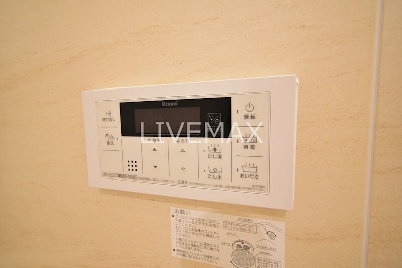 物件内観写真12　