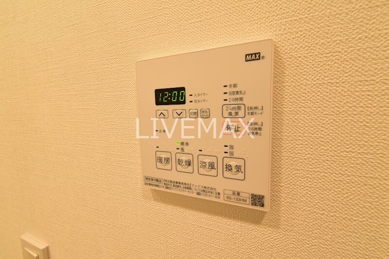 物件内観写真23　