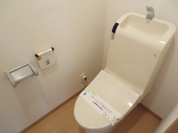 トイレ(★弊社の仲介手数料は全物件、賃料の半額＋税です★)