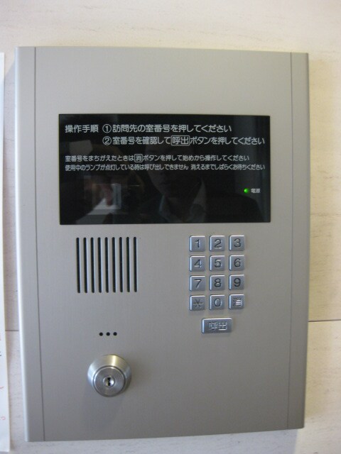 物件内観写真20　