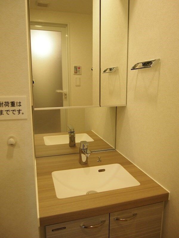 洗面・脱衣所