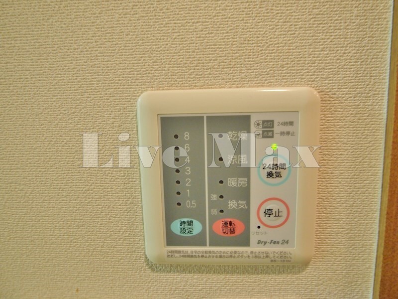 物件内観写真19　