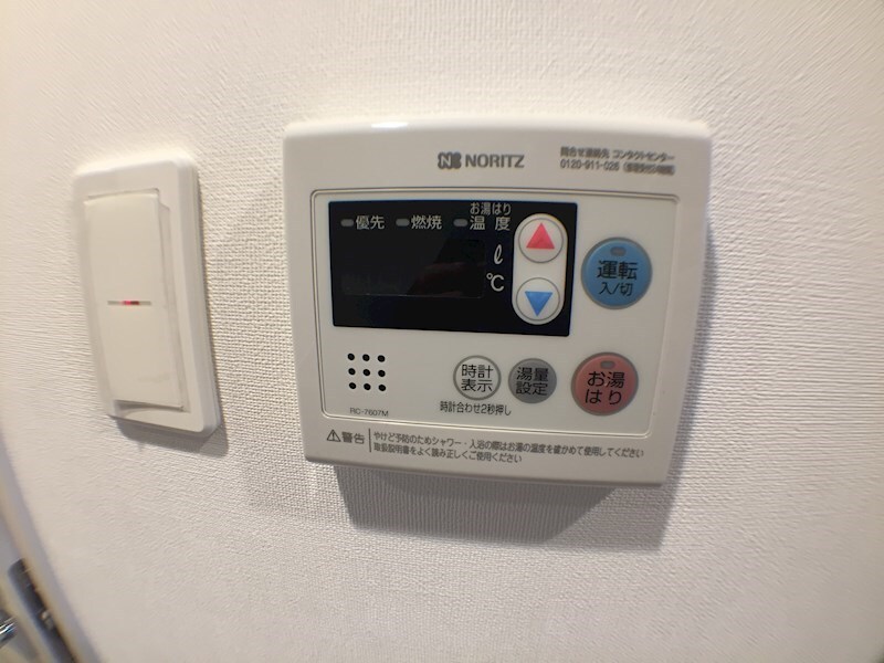 物件内観写真17　(※同じ間取り別号室参考写真)