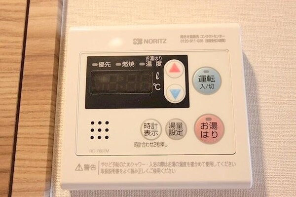 建物設備