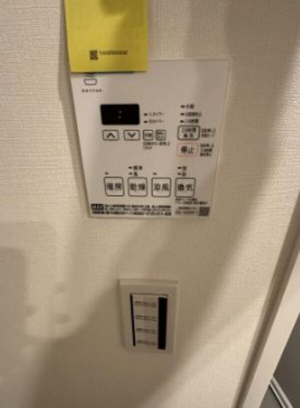 建物設備(別号室参考写真)