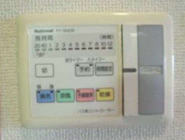 建物設備