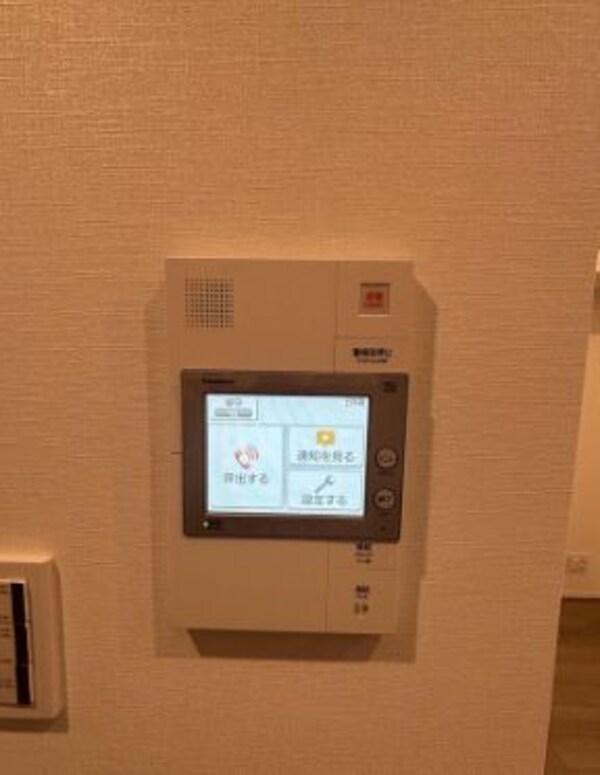 セキュリティ(別号室参考写真)