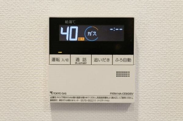 建物設備(別号室参照)