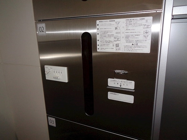 建物設備(宅配BOX)