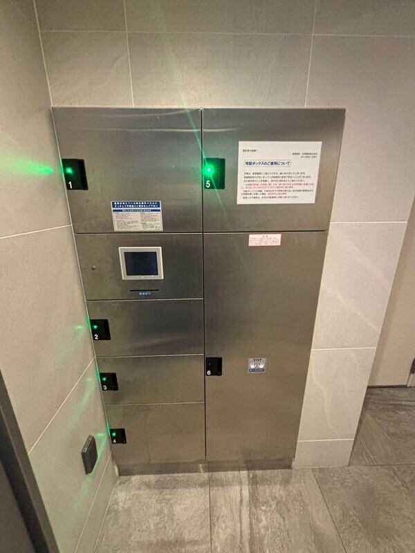 建物設備