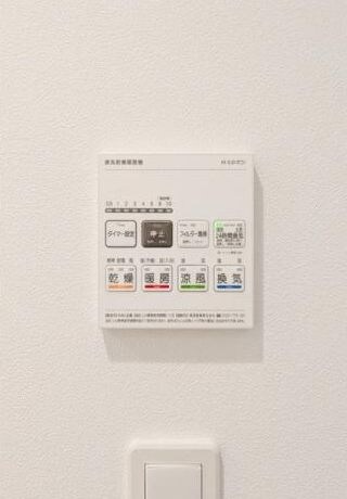 物件内観写真21　