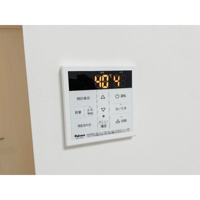 物件内観写真10　