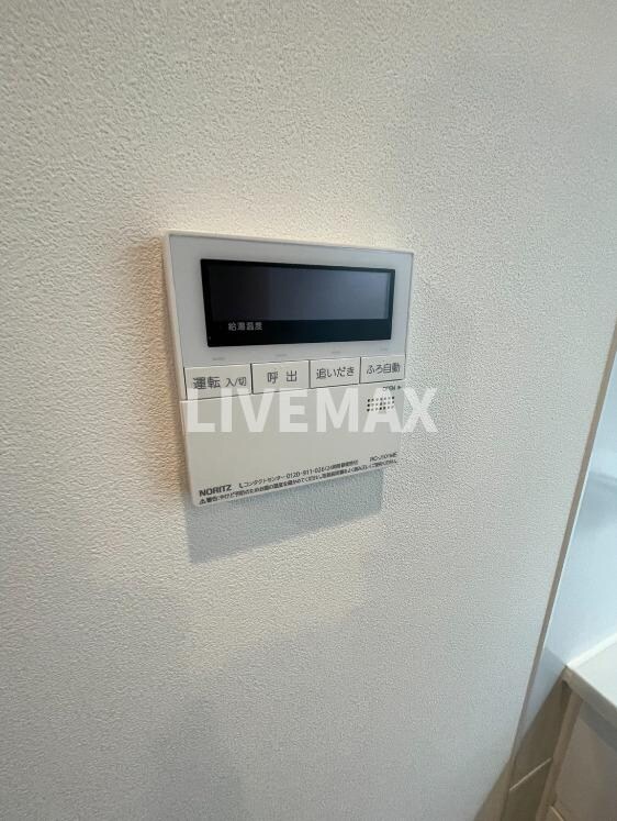 物件内観写真26　