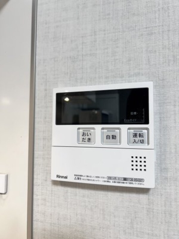 建物設備(参考写真)