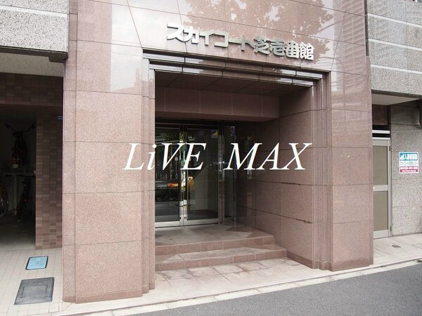エントランス(リブマックスなら仲介手数料賃料半月分+消費税)